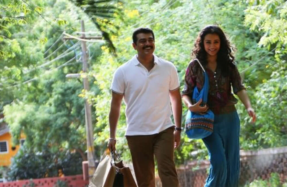 A still from Sathyadev IPS