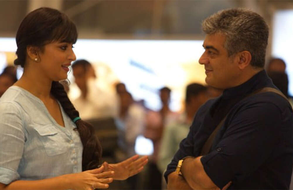 A still from Sathyadev IPS