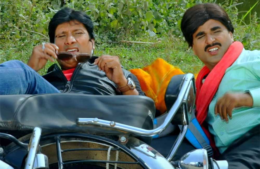 A still from Balma Rangrasiya