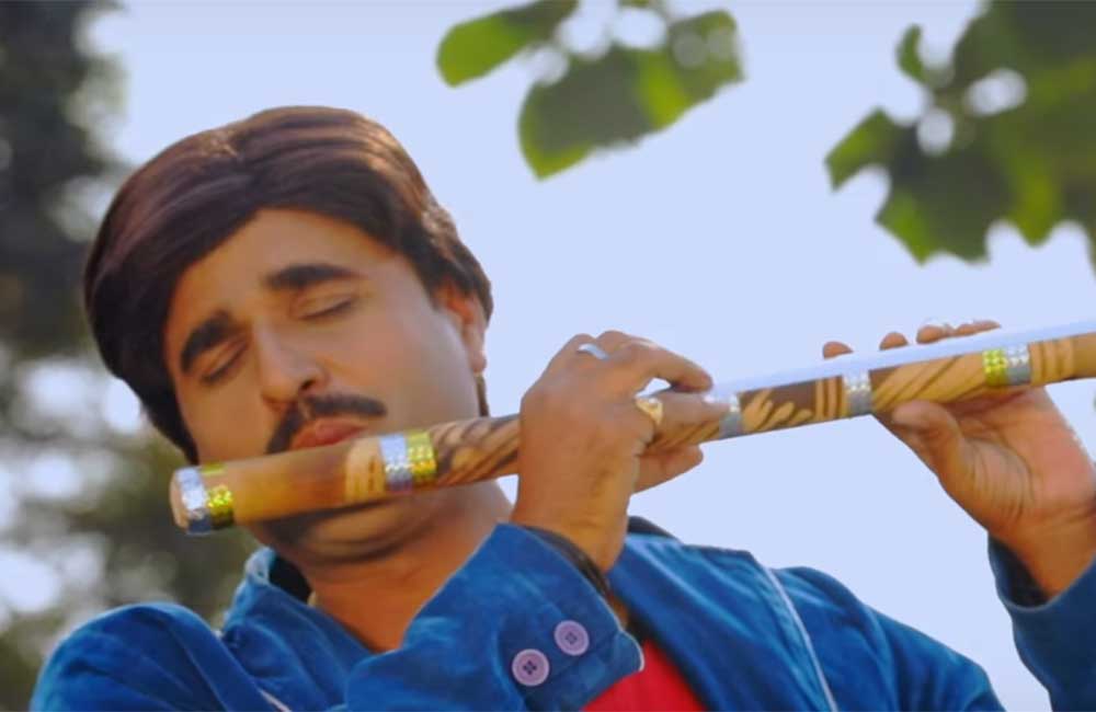 A still from Balma Rangrasiya