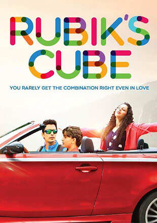 Rubiks Cube Movie