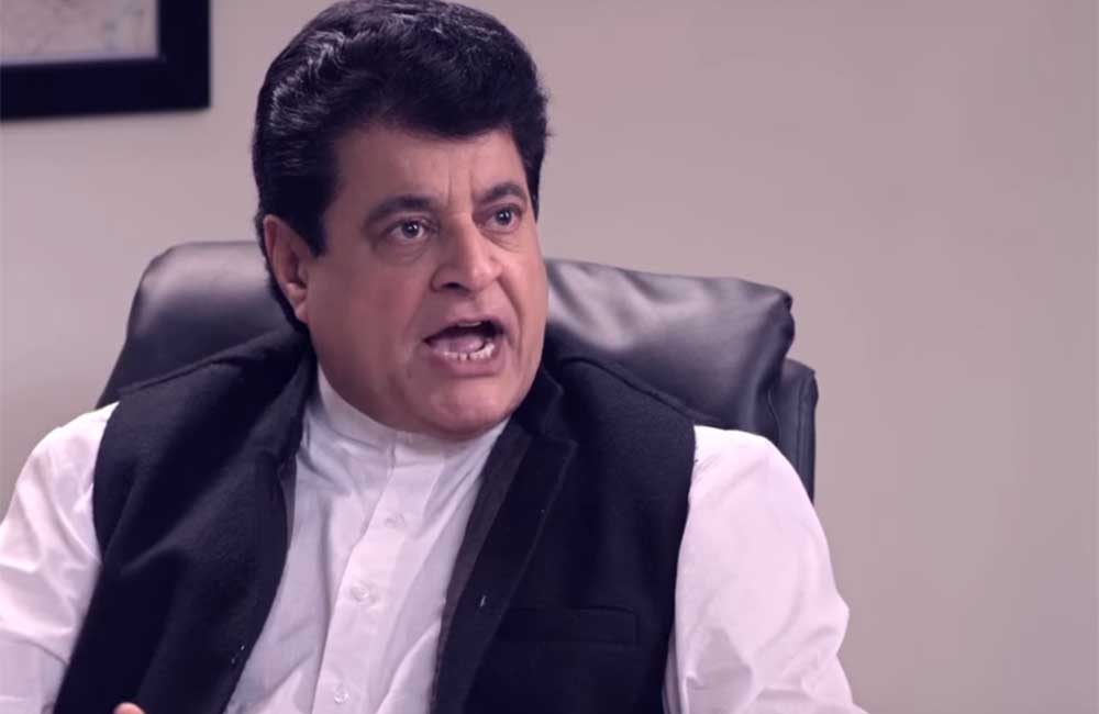 A still from Ik Onkar