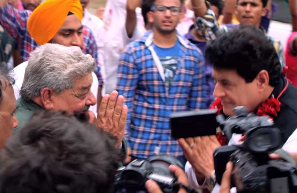 A still from Ik Onkar