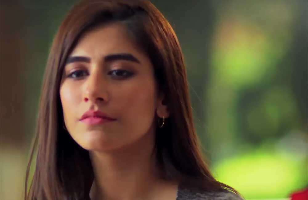 A still from Chalay Thay Sath