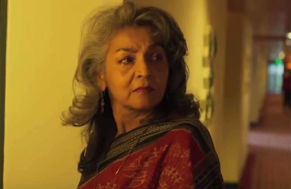 A still from Chalay Thay Sath