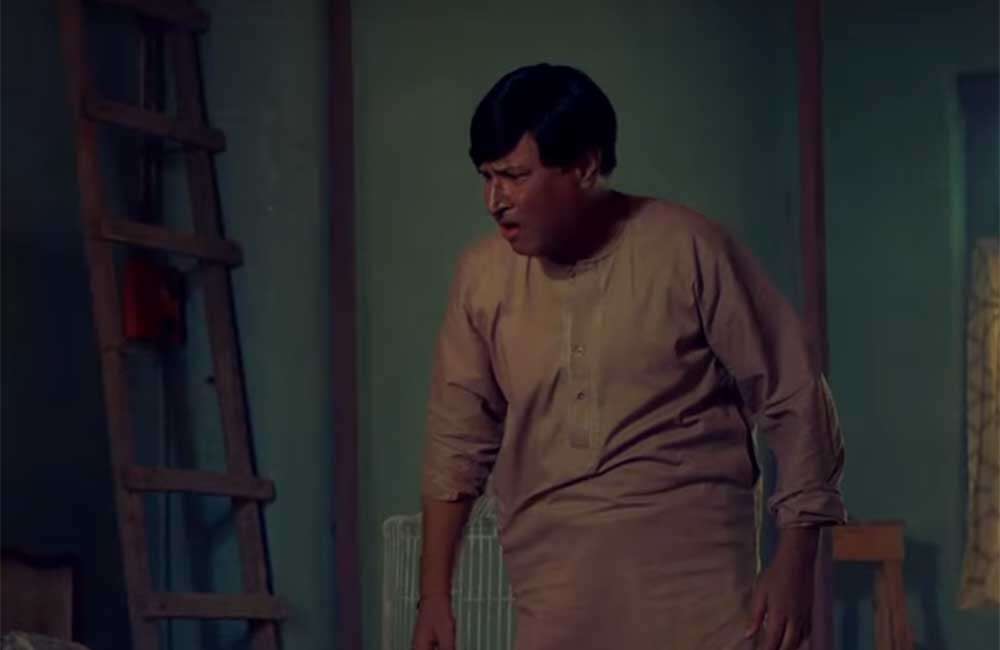 A still from Rangreza