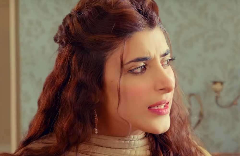 A still from Rangreza