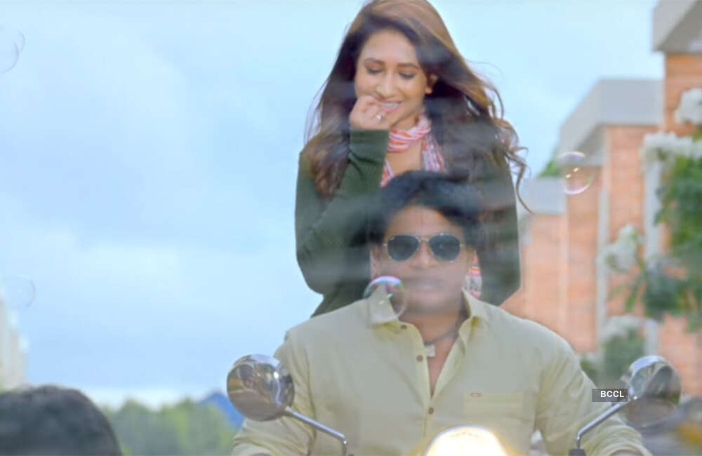 A still from Kanaka