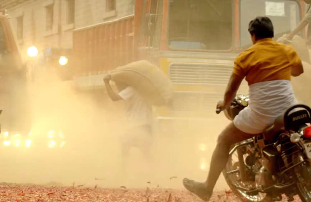 A still from Kanaka