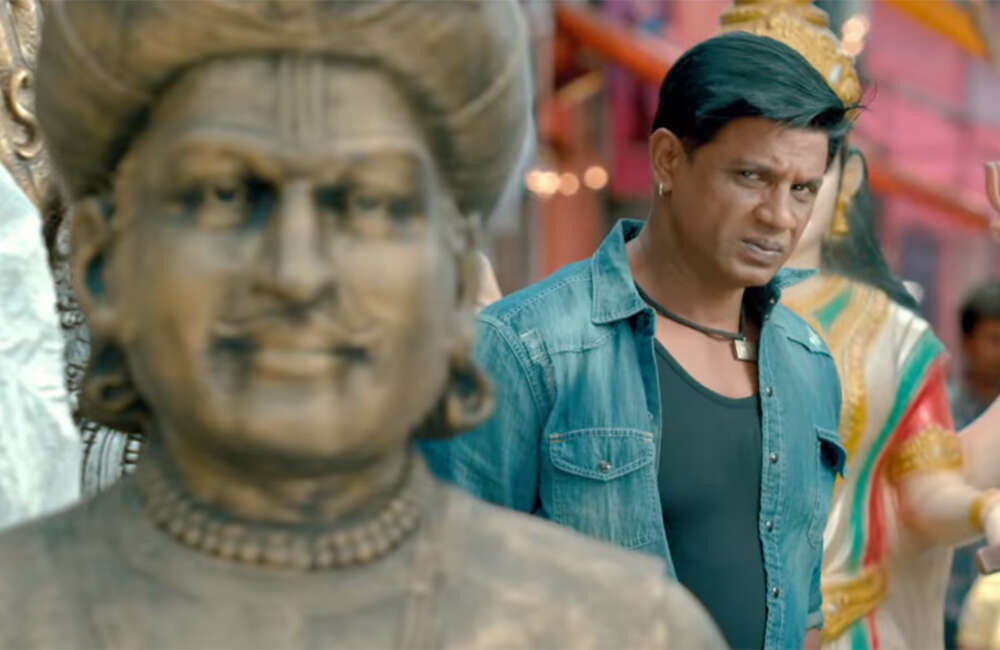 A still from Kanaka