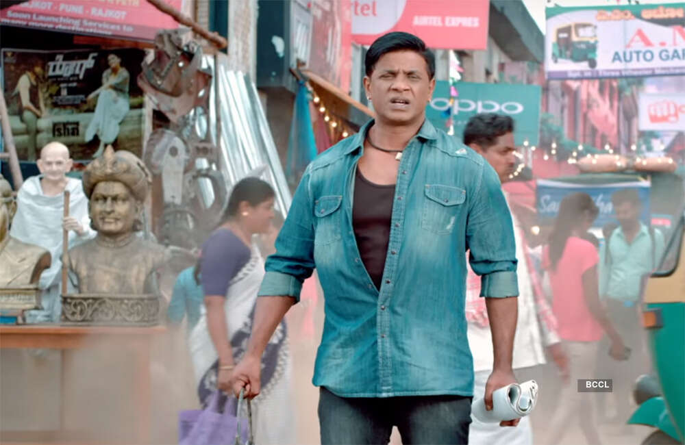 A still from Kanaka