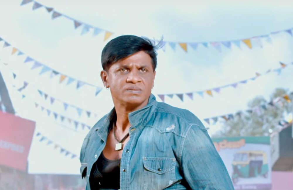 A still from Kanaka