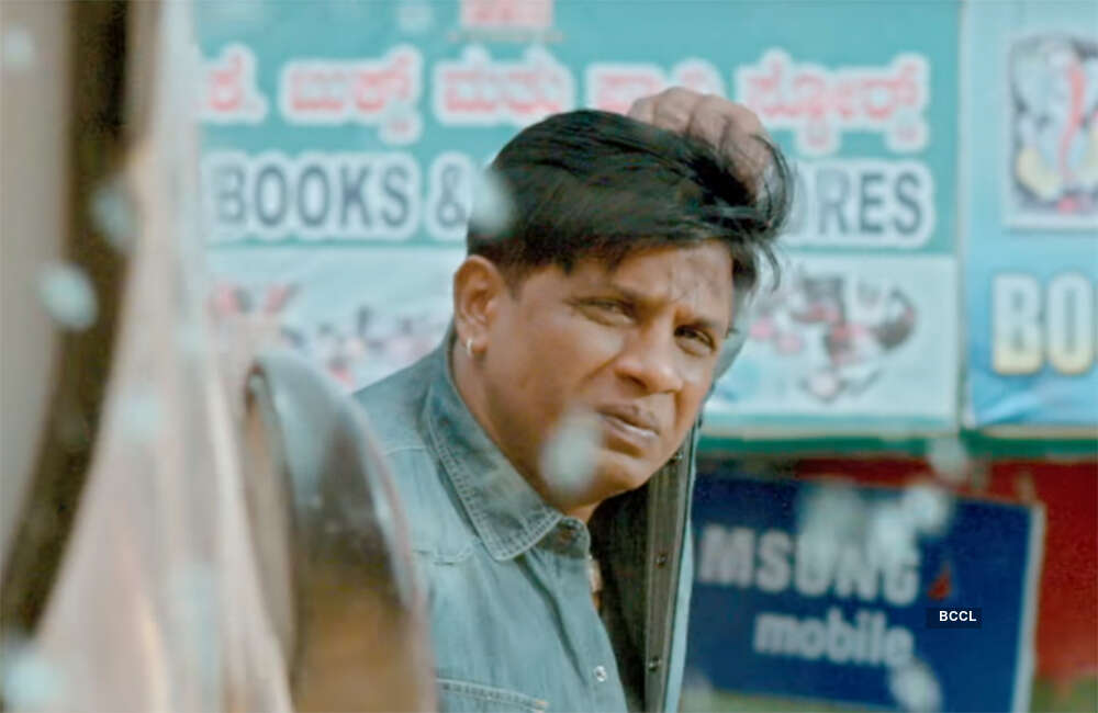 A still from Kanaka