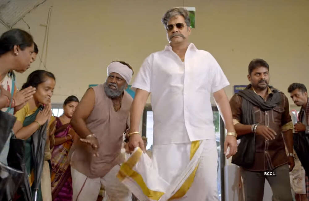 A still from Kanaka