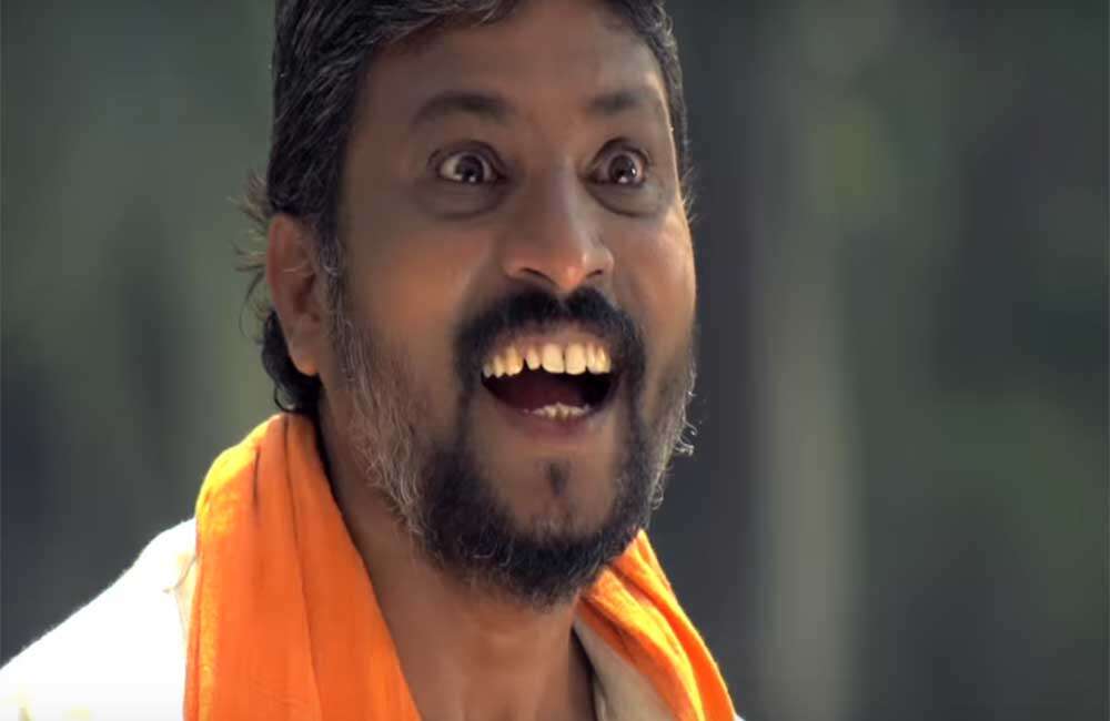 A still from Chalu Dya Tumcha