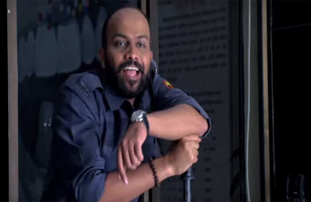 A still from Chalu Dya Tumcha