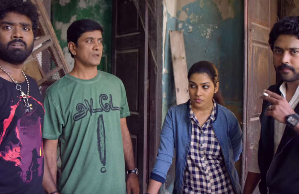 A still from Thittam Poattu Thirudura Kootam
