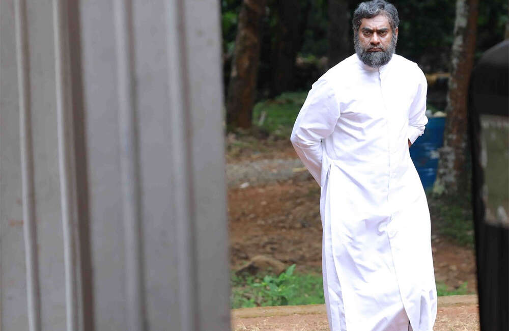 A still from Sughamano Daveede