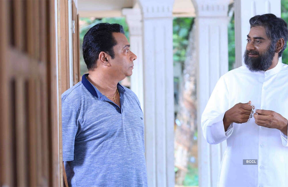 A still from Sughamano Daveede