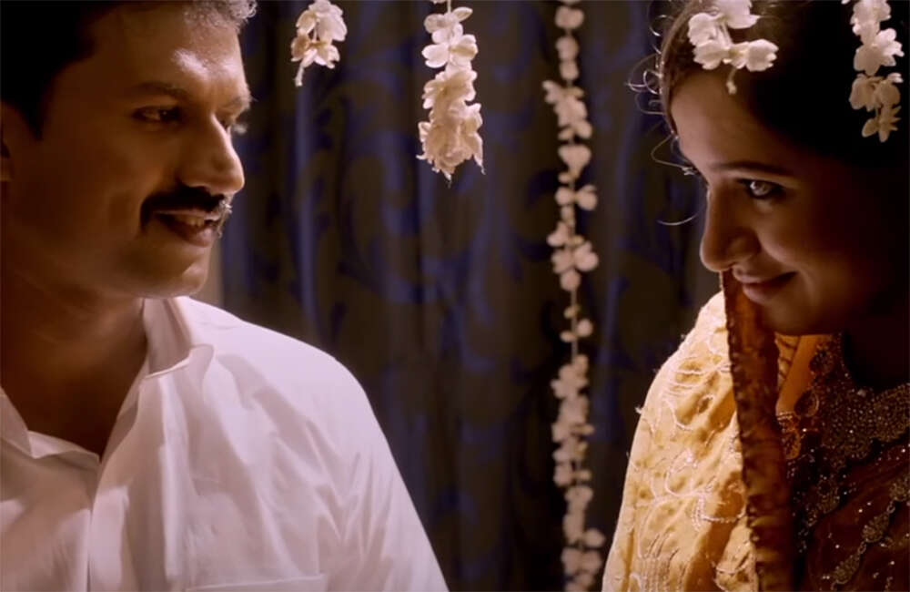 A still from Shirk