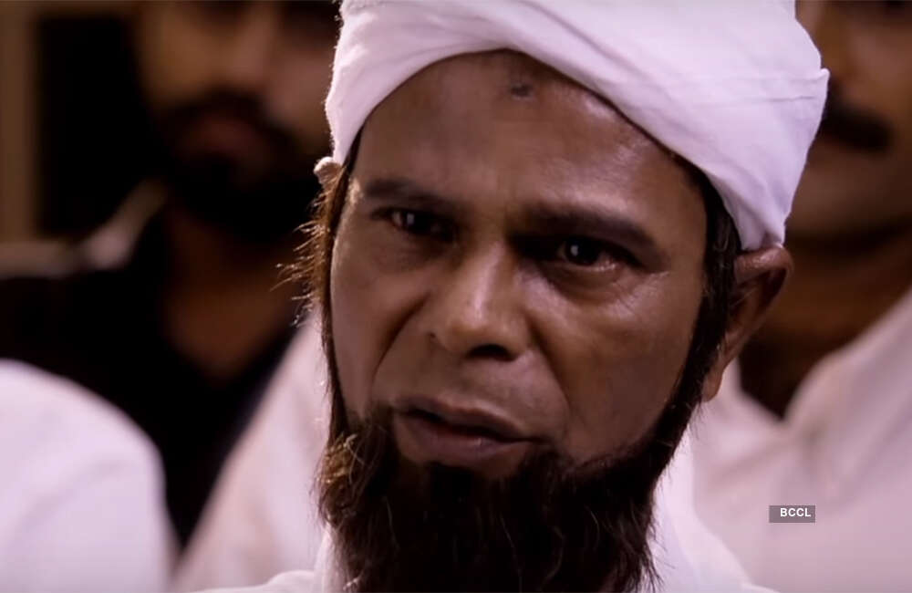 A still from Shirk