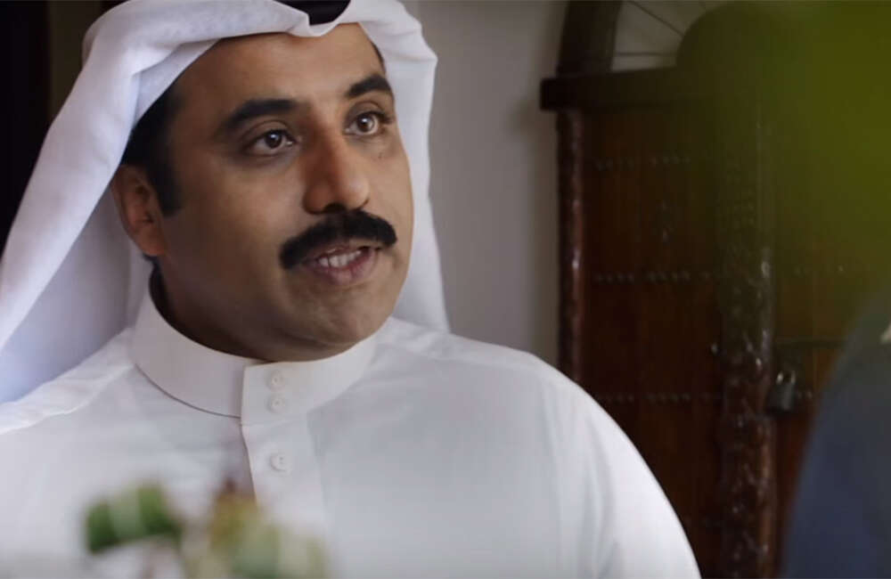 A still from Shirk