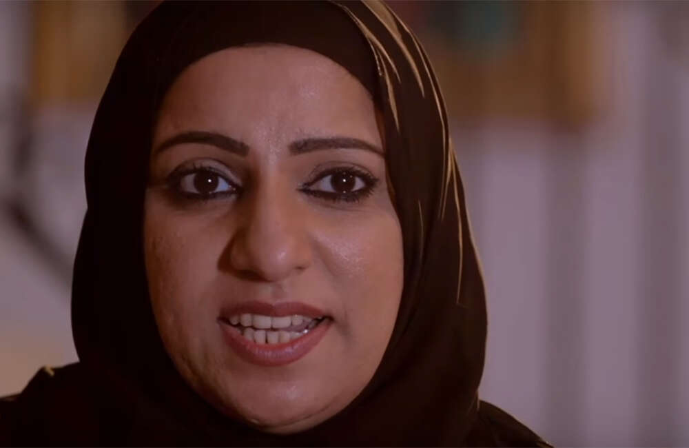 A still from Shirk