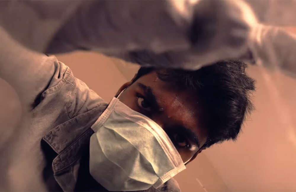 A still from Idar