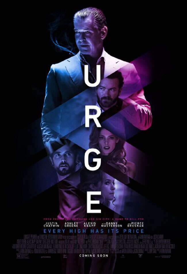 A still from Urge