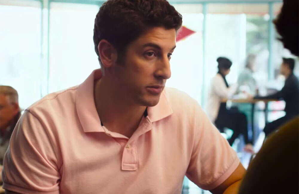 A still from Amateur Night