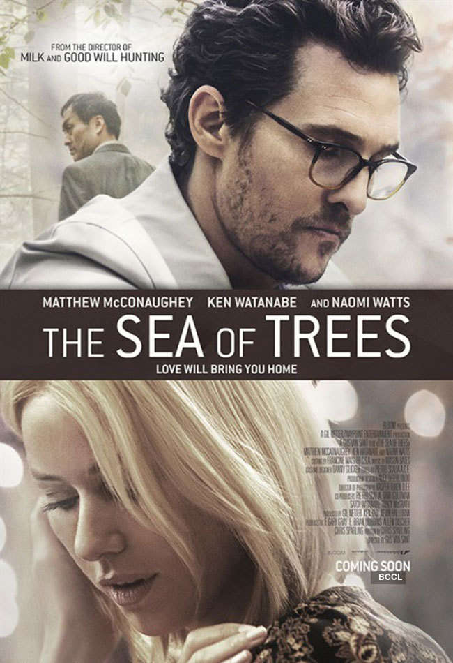 A still from The Sea Of Trees