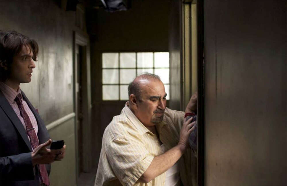 A still from Pocket Listing