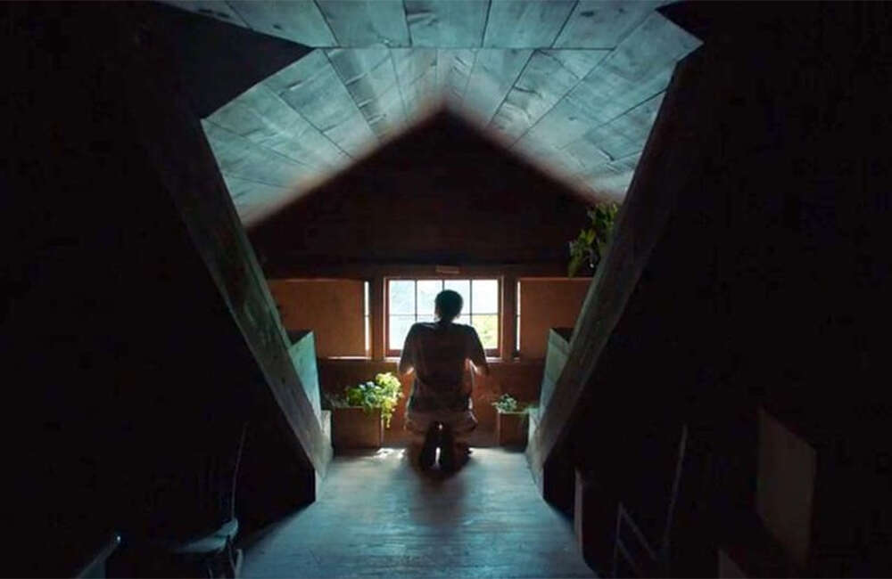 A still from It Comes At Night