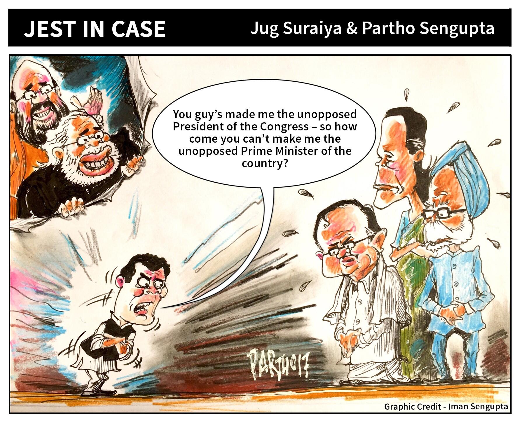 Rahul Gandhi | Times of India Mobile
