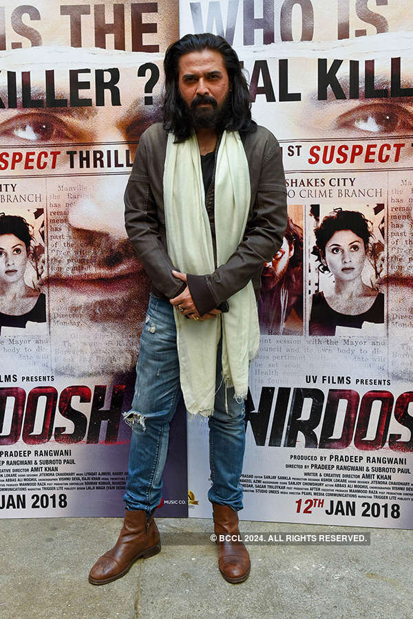 Nirdosh: Trailer launch