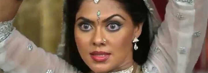 Nagina