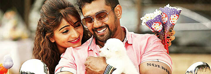 Bharjari