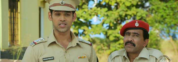 arjun-ban