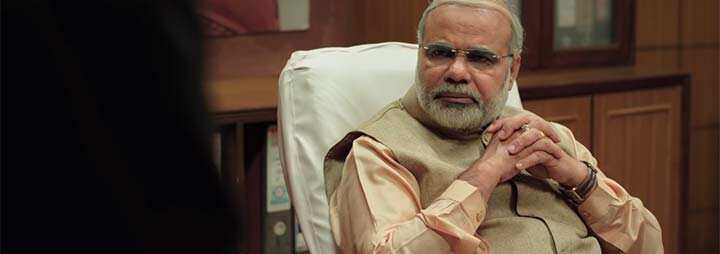 modi-ban