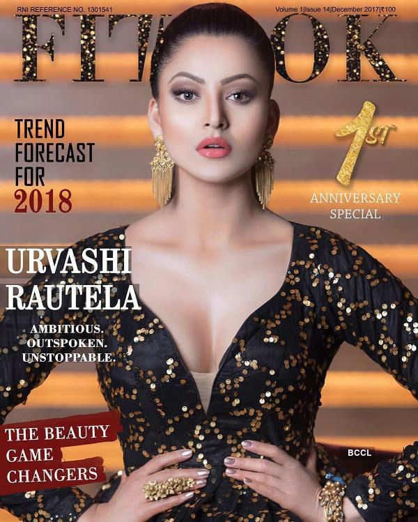 Urvashi Rautela on the cover of Fit Look Magazine