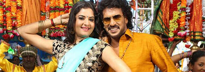 Upendra-Matte-Baadb