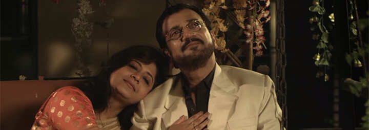 guha1