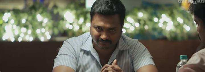 thiru-bann