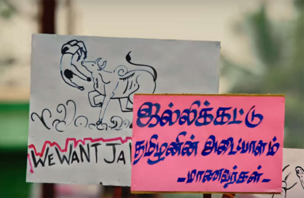Madura-Veeran6