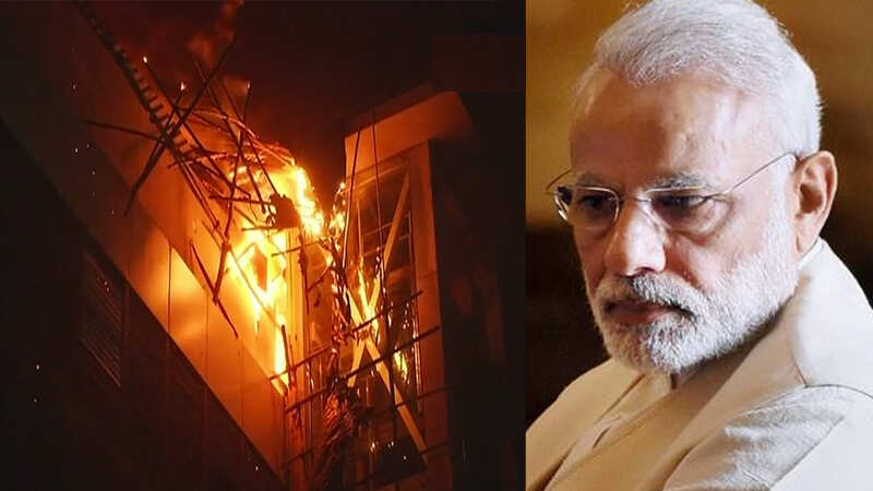 Mumbai pub fire: PM Narendra Modi offers condolences