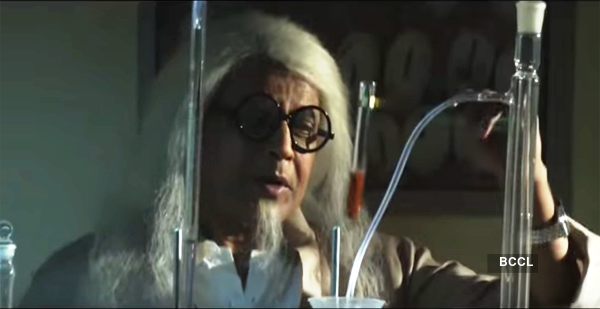 Jole Jongole The Etimes Photogallery