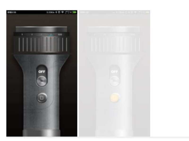 Super Flashlight lite