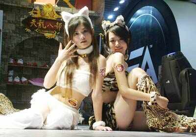 ChinaJoy '10