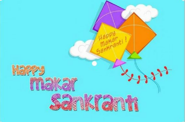 makar sankranti 2019 wishes images quotes status photos sms messages wallpaper pics and greetings times of india