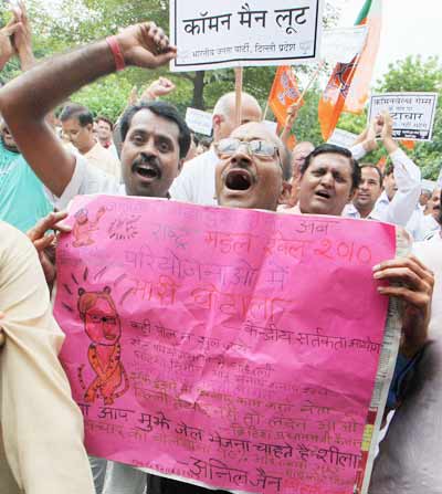 Protest by BJP activists